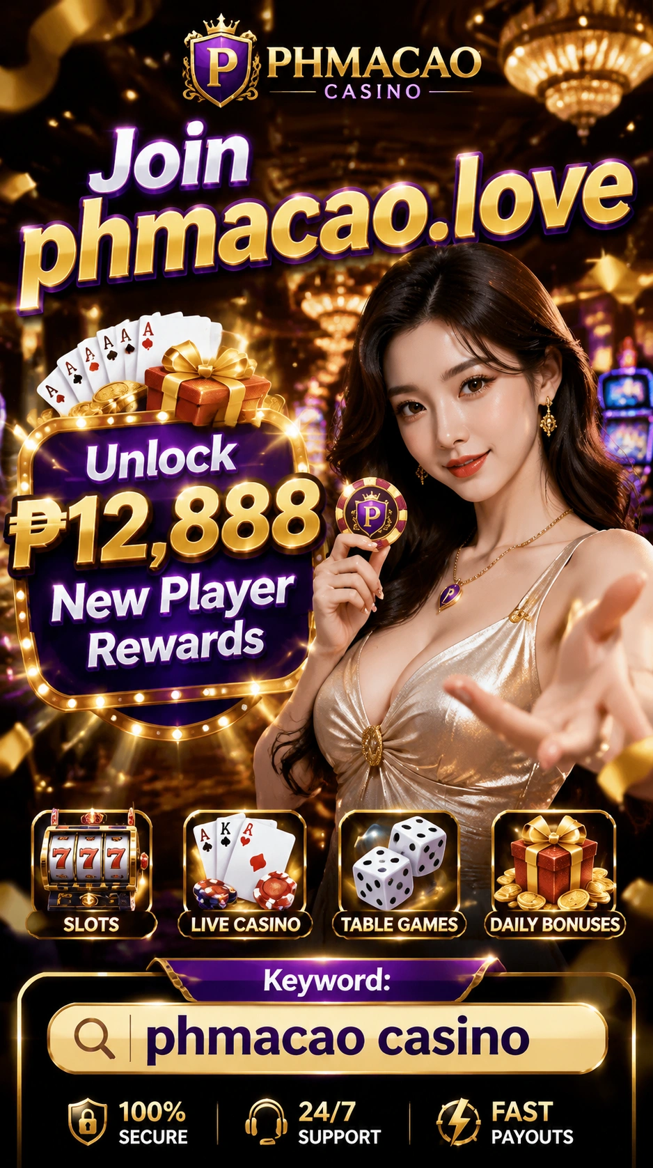 phmacao mobile preview 1